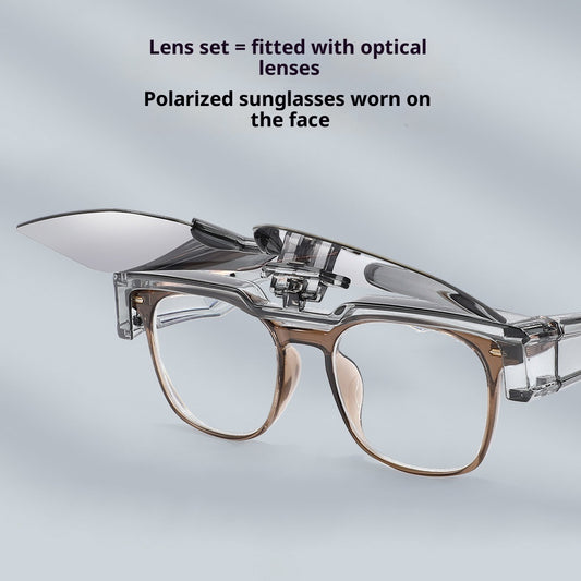 Men's And Women's UV Protection Clamshell Sunglasses